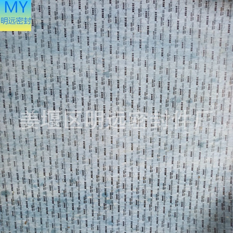 明遠(yuǎn) 韓國(guó)三星無(wú)石棉板.墊片 C6000非石棉 無(wú)石棉