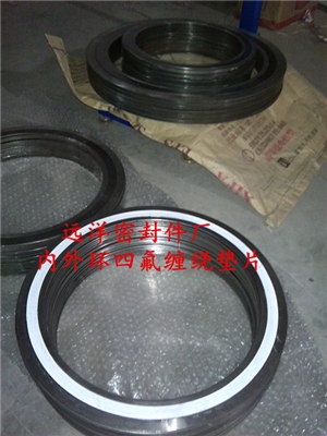 內(nèi)外環(huán)四氟纏繞墊片